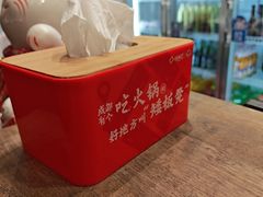 -矮板凳老火锅(宽窄巷子店)