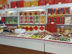 -北京稻香村(第三店)