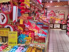 -青岛利群四方购物广场
