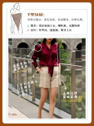 -优山定制西服衬衫大衣(国贸店)