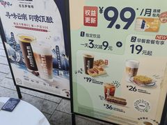 -LAVAZZA拉瓦萨咖啡(上海金融街店)