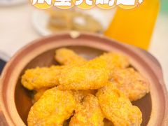 -大嫂镬仔·焖鸡煲·啫啫煲(逢源路店)