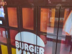 -汉堡王(徐汇绿地缤纷店)
