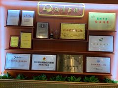 -东台西溪天仙缘景区