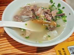 -椰小调.儋州米烂(名门店)