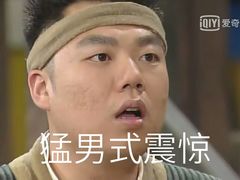 -吾里.春川家韩国料理(万达店)