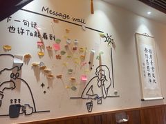 -一叶一世界•素食餐厅(新光天地店)