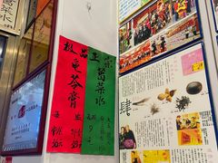 -陳仔(北京路店)