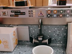 -元气寿司(东方宝泰店)