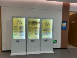 -西安伊美尔医疗美容医院