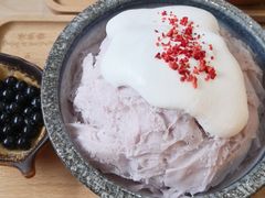 -雪多冰·台湾甜品(高升店)