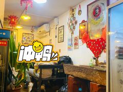 -七寻八找·胡同菜