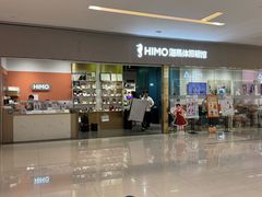 -海马体照相馆(佛山岭南站店)
