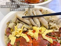 -小时候焗海鲜(鄞州万达店)