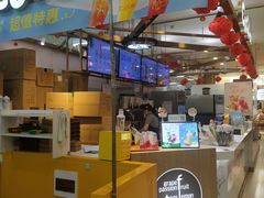 -CoCo都可(久隆店)
