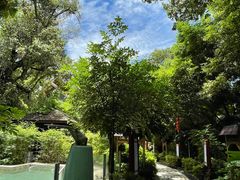 -韶关经律论国际酒店温泉