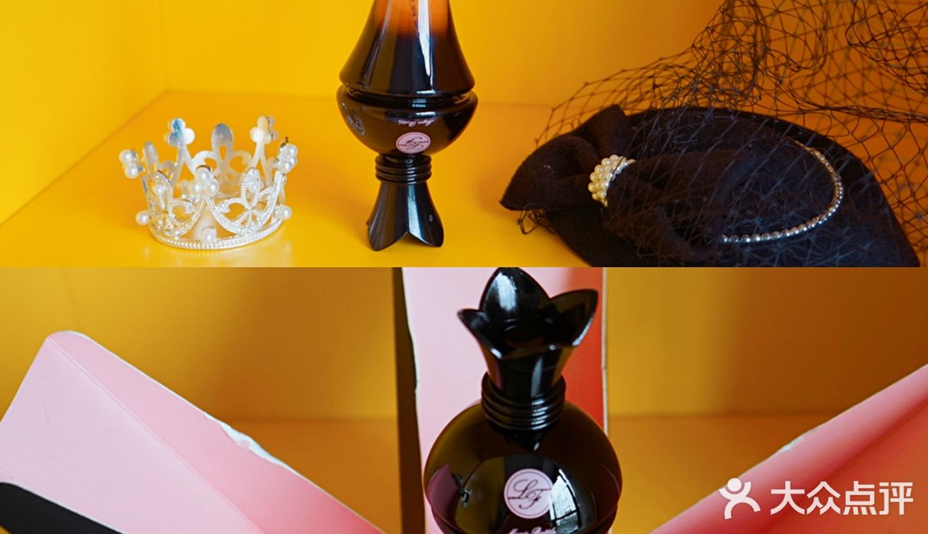 97 李小冉推荐的亚菲儿魔瓶女士香水00