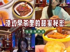 -杭州来福士中心