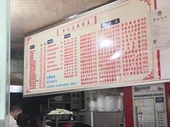 -陈记盖饭面庄(天龙广场店)