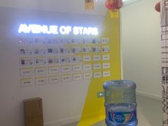 -英孚教育青少儿(河东中心)