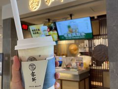 -雾鲜(KKMALL店)