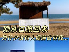 -巧克力渔家.小船海鲜家常菜(万平口店)