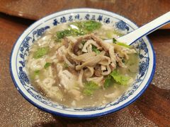 -老三羊汤【北兴隆街店】