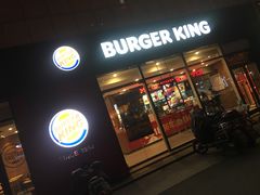 门面-汉堡王(丁兰广场店)