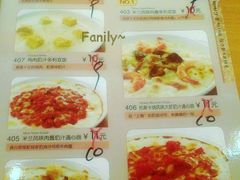 6-萨莉亚意式餐厅(上下九店)