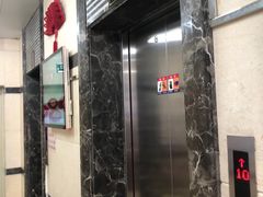 -Trend1881视光·蔡司视觉(领展广场店)