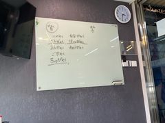 -帝京日语(春熙路旗舰校区)