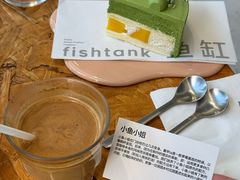 -fishtank鱼缸咖啡(三山街店)
