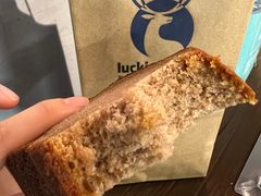 -瑞幸咖啡(清湖地铁站A口店)