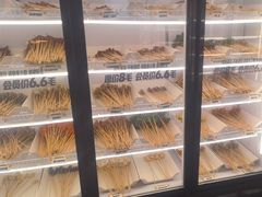 -牛小嫩串串火锅(老国贸总店)