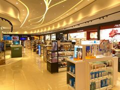 -Duty Free Americas