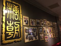 -糖朝(尖沙咀店)