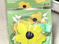 -宜家家居(高新商场店)