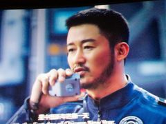 -幸福蓝海国际影城(上海三林店)