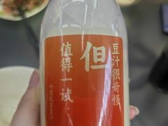 -庆丰包子铺(月坛店)