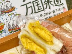 -阮大兴糕团(日月光中心店)