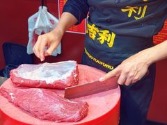 -大吉利·潮汕鲜牛肉火锅(西安店)