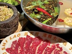 -居石捞·潮汕卤水火锅(华山店)