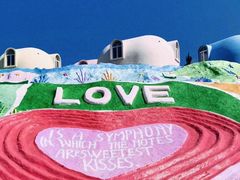 -漳州滨海火山岛自然生态风景区