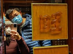 -上海神旺大酒店