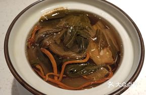 Cantonese Slow-Cooked Herbal Soup