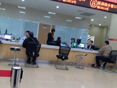 -哈尔滨市民大厦