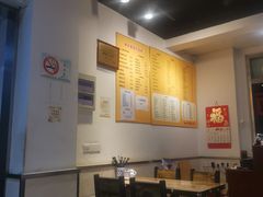大堂-顺丰面馆(打浦店)