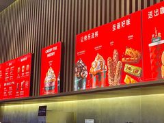 -星巴克(杭州临平银泰城B1店)