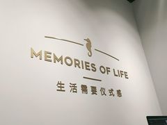-海马体照相馆(天津世纪都会店)