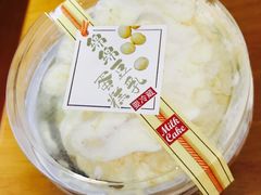-罗森便利店(鱼市街店)